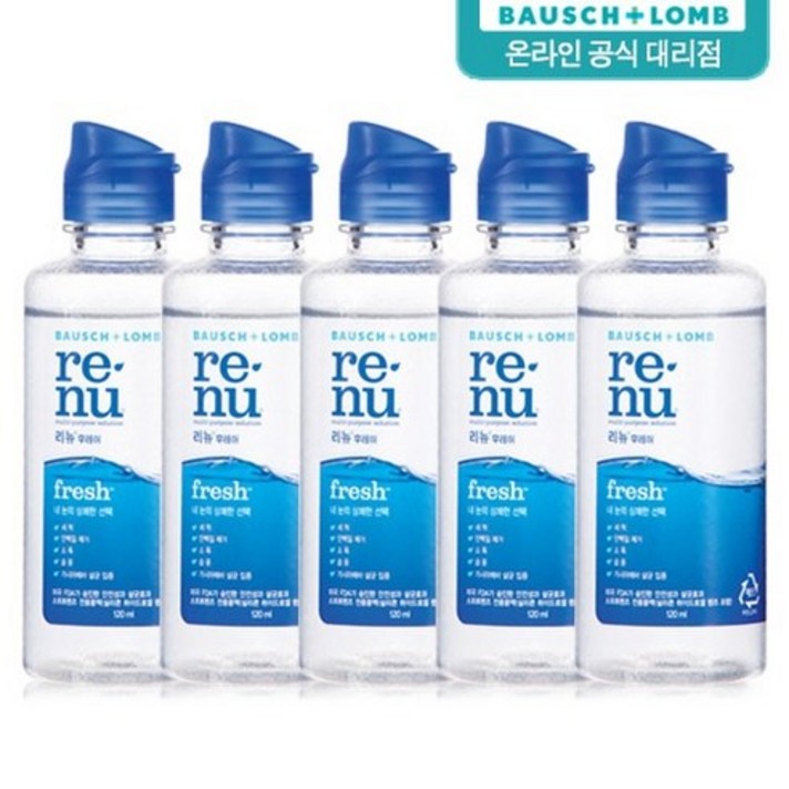리뉴 후레쉬 렌즈 세정액, 120ml, 5개