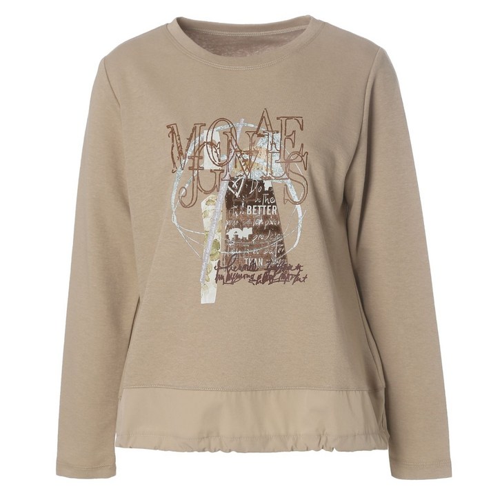 엠씨 간절기 라운드티셔츠C43T006 2282387