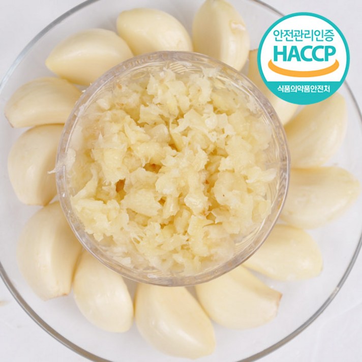 [아임네이처] 급속냉동 간편 다진마늘 대용량 (HACCP인증), 3개, 1kg