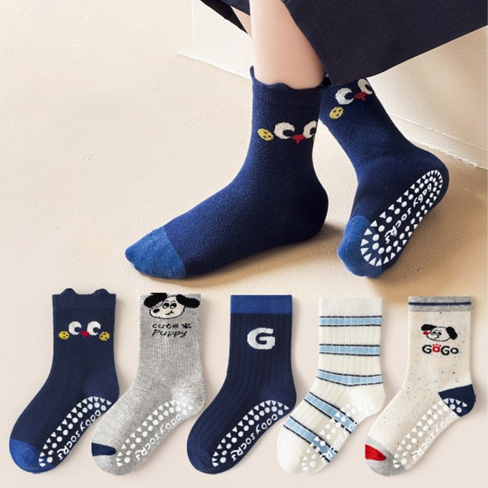 투해피 아동용 미끄럼방지양말 5컬레 A01 강아지
