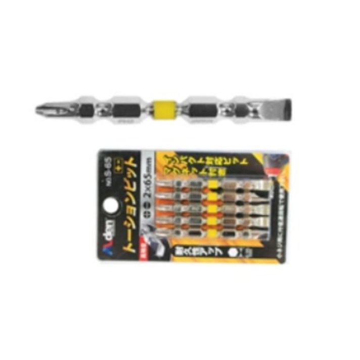 알덴 토션비트 양용 전동드릴 비트 S65 2X65