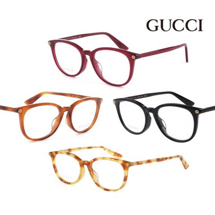 구찌 명품 안경테 4종 택1