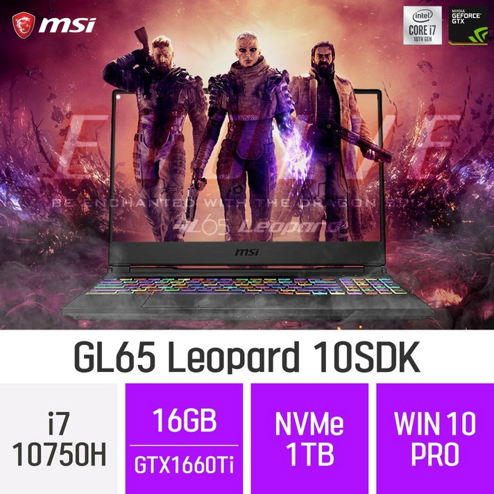 MSI 게이밍 GL시리즈 GL65 Leopard 10SDK, 16GB, NVMe  1TB, 포함