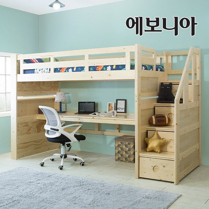 미키 키높이 벙커 분리침대 기본책상형 매트제외, 내추럴