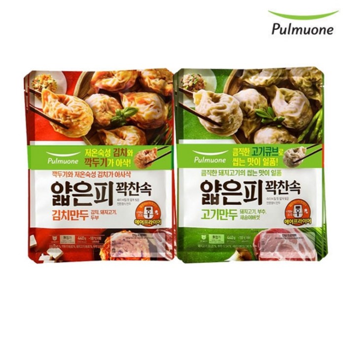 [풀무원] 얇은피꽉찬속 김치만두 2봉+고기만두 2봉(총4봉), 상세 설명 참조, 단품