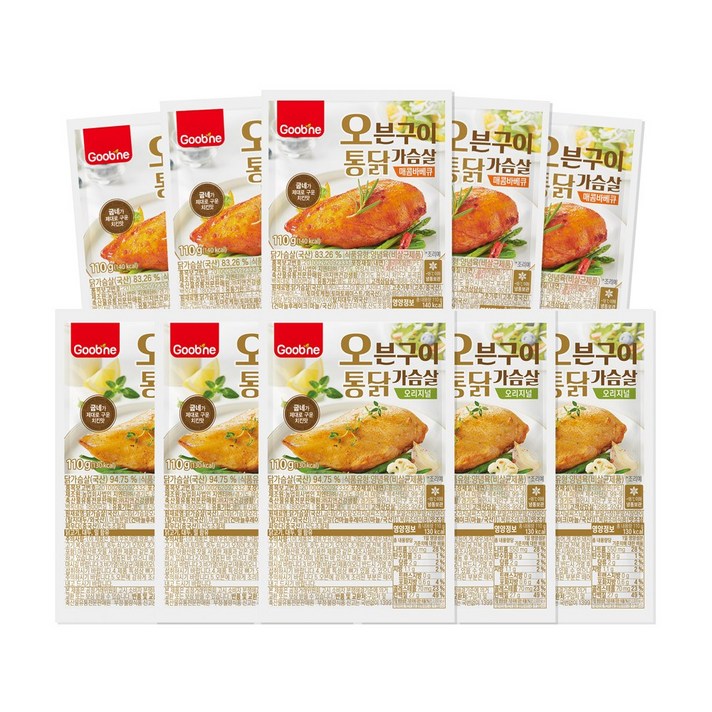 굽네 오븐구이 통 닭가슴살 110g 2종 혼합 10팩, 1set