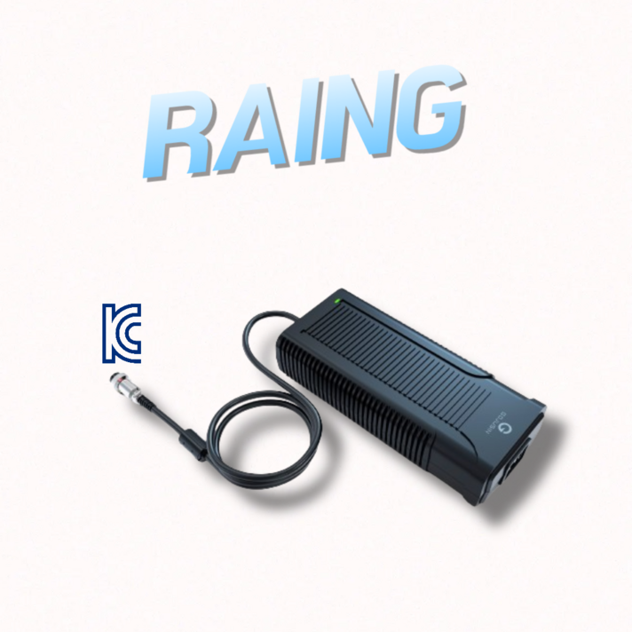 모토벨로 전기자전거 충전기 호환 42V 1.7A,2A 54.6V 2A,3A RAING
