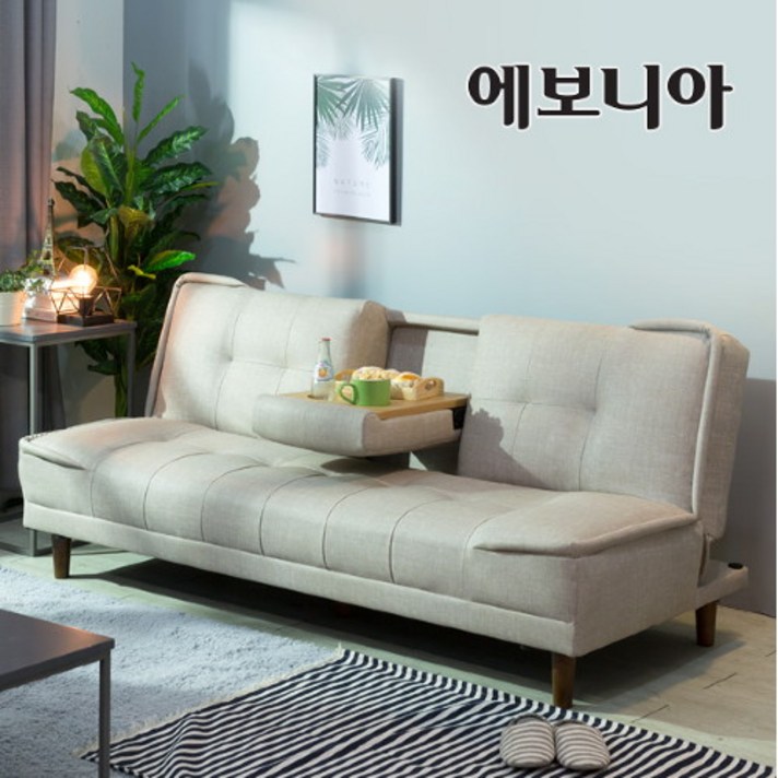 에보니아 [AK비밀혜택]리도 패브릭룩 방수가죽 3인용 폴딩 컵홀더 소파베드 / 착불배송, 인조_다크블루
