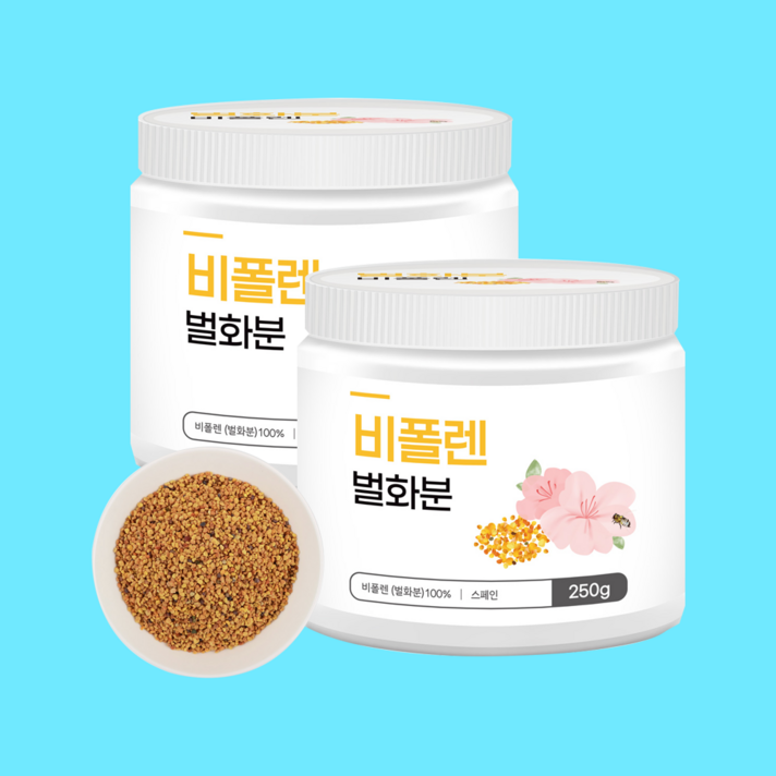먹기 편한 벌화분 비폴렌 먹는 꿀벌 화분 250 1+1