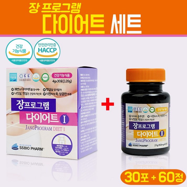 다이어트 보조제 남자 여자 출산후 임산부 뱃살 복부지방 내장지방 체지방 감소 가르시니아 차전자피 식이섬유 알로에 녹차 추출물, 1팩, 장프로그램 다이어트 건강기능식품