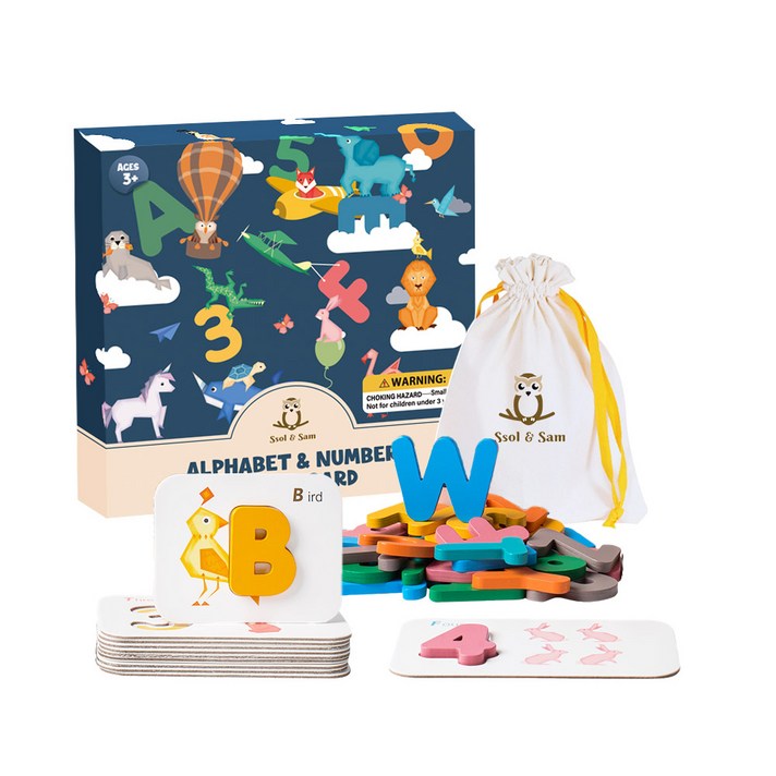 쏠앤샘 알파벳 낱말카드 쓰기 매칭카드 숫자카드 원목블럭 유아교구, 알파벳카드