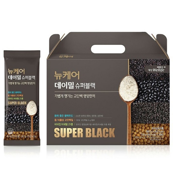 대상웰라이프 뉴케어 데이밀슈퍼블랙 35g*28포, 대상웰라이프 뉴케어 데이밀슈퍼블랙 35g*30포