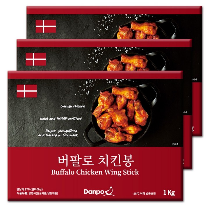  덴포 버팔로 치킨봉 1Kg, 3개 