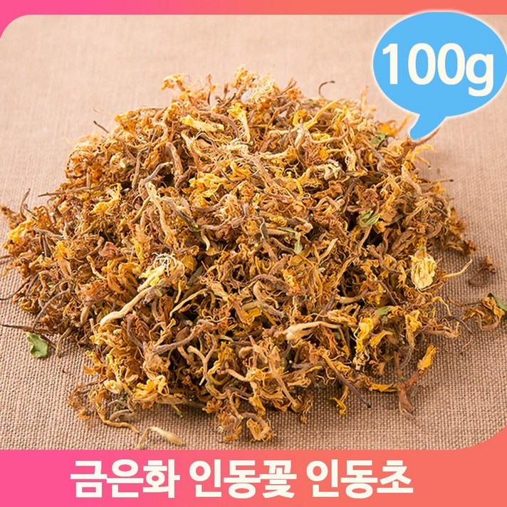 스트레스 피로회복 인동꽃 100g 금은화 담금주 영양
