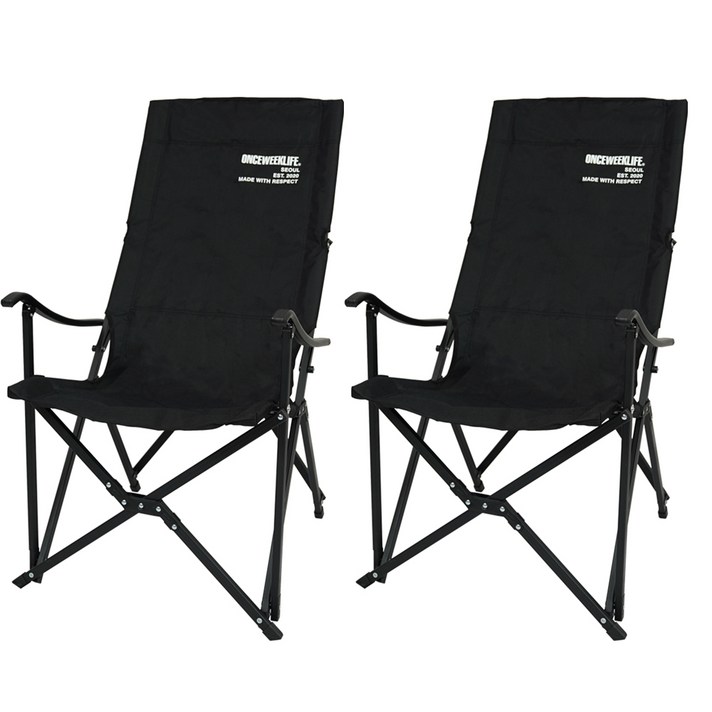 원스위크라이프 롱 릴렉스 캠핑의자 특대 블랙프레임, 2개, 블랙
