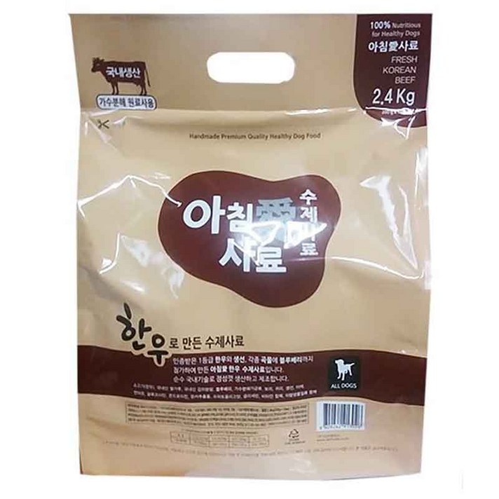  아침애사료 한우로 만든 강아지 수제사료, 소, 12개입, 200g 