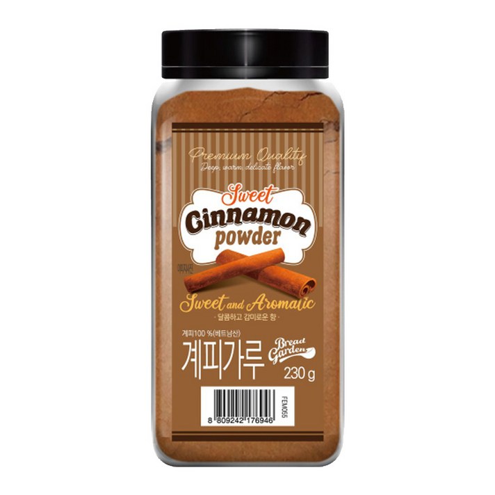 시나몬가루 계피가루230g 제과제빵 라떼 카푸치노 와플 생강차 사과쨈 홈카페 고구마라떼