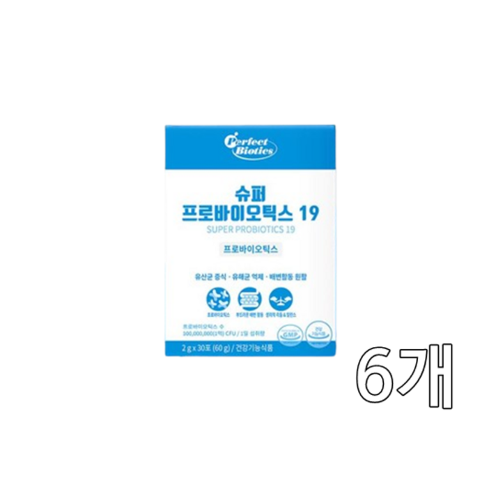  퍼펙트바이오틱스 슈퍼 프로바이오틱스 19 유산균, 60g, 6개 