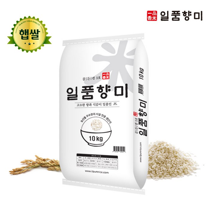  일품향미 골든퀸 3호 백미 쌀 10kg 2023년 햅쌀, 1개 