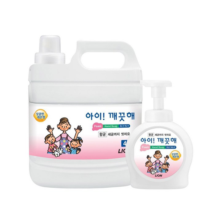 아이깨끗해 거품형 핸드솝 4L 펌프용기490ml 1개포함
