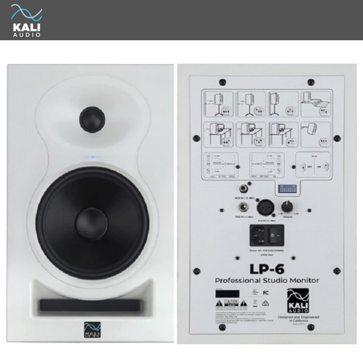 KALI AUDIO 모니터 스피커, LP-6(WHITE)