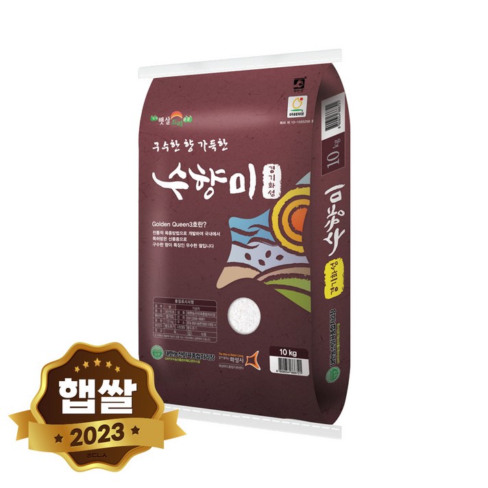  수향미 골든퀸 3호 백미, 10kg, 1개 