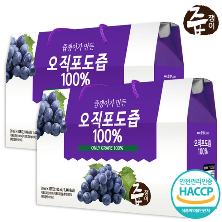 [K쇼핑]즙쟁이 포도즙 2박스 60포, 소