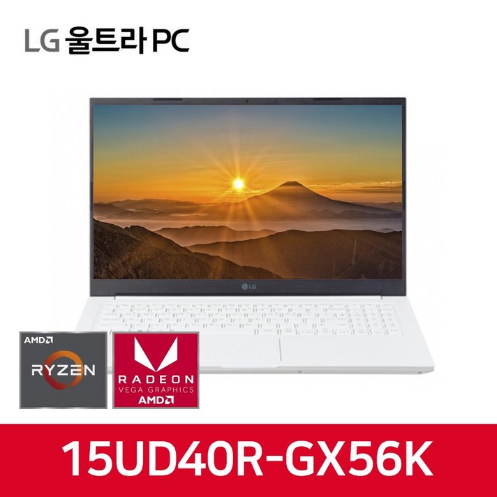 LG전자 2023 울트라PC 15 라이젠3 라이젠 7000 시리즈