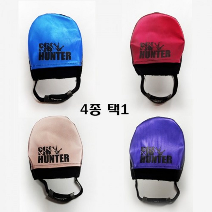 핀헌터 슬라이딩커버, 베이지