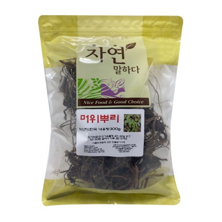 (국내산)머위뿌리 300g