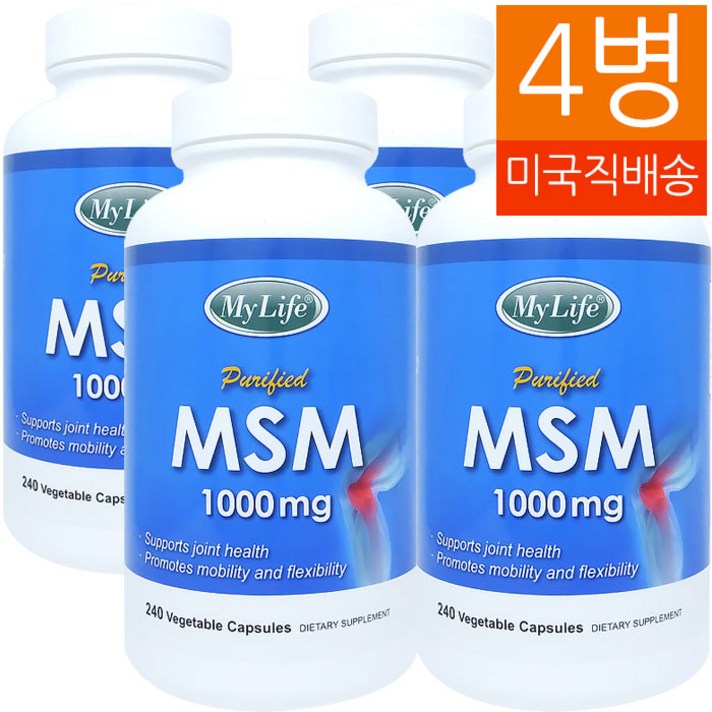 My Life 식이유황 MSM 1000mg 240정 4병