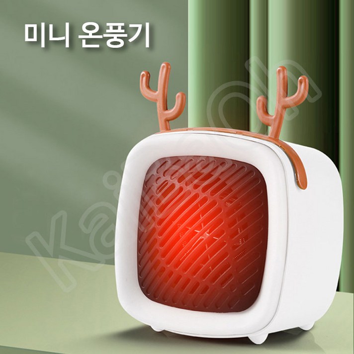 KaiBaOh 사슴뿔 토끼 귀 미니 온풍기 책상 탁상 귀여운 사무실전용 휴대용 캐릭터 유선 무드등, 흰색