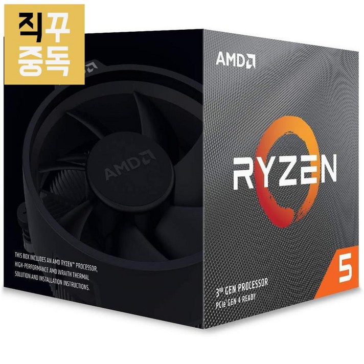 AMD 라이젠 CPU Ryzen 5 3600XT, 단품