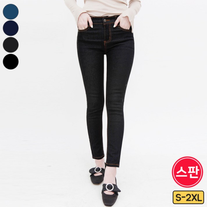 바비팩토리 여성용 쫀쫀 슈퍼스판 밴드 데님 스키니 청바지 팬츠 바지 빅사이즈까지