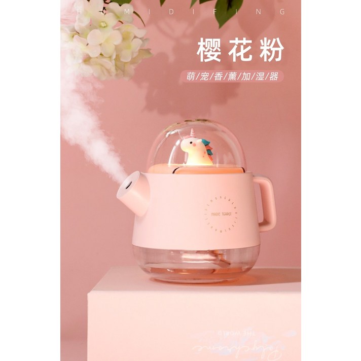 가습기 무드 습도조절기 큐브 미니 USB 생수병 온열 복합식가습기 iy e 소형 아로마, 충전 및 플러그 겸용 핑크 유니콘☆서잉 안개☆화려