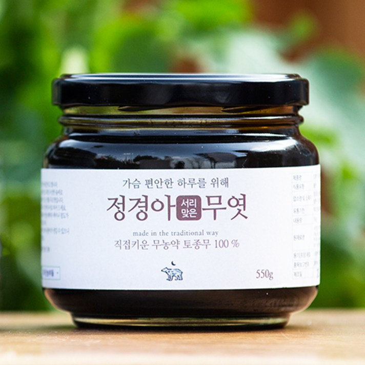 지리산농부들 정경아 서리맞은 무엿, 1병, 550g