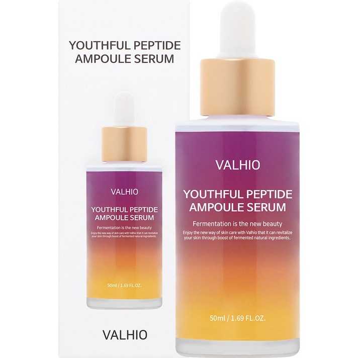 발히오 유스풀 펩타이드 모공 수분 앰플 세럼, 50ml, 1개