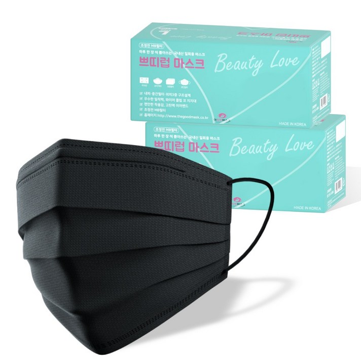 더착한 비말차단 마스크 (KF-AD) / 더착한 쁘띠럽 마스크, 일반형 쁘띠 블랙 2BOX 100매