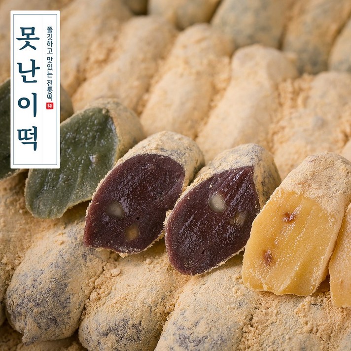 못난이떡 30g 30입, 1ACA 첫돌