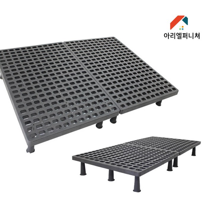  [ 아리엘퍼니쳐 ] 당일발송 침대받침대 플라스틱깔판 침대깔판 침대부속가구 깔판 P02, S 