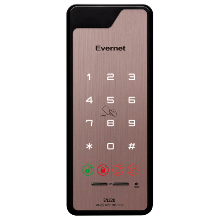에버넷 디지털 도어락 보조키 번호 카드키 자가설치 EN320, 고객직접설치, EN320