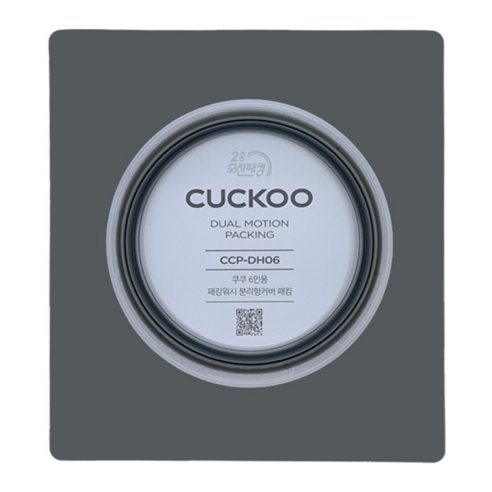 쿠쿠 2중 압력 패킹 CRPFHS0610FD