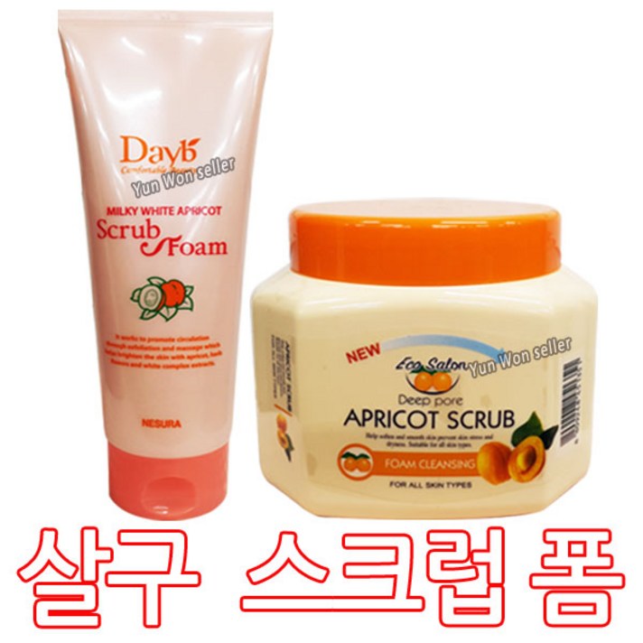 네슈라 데이브 뽀얀 살구 바디스크럽, 230g, 1개