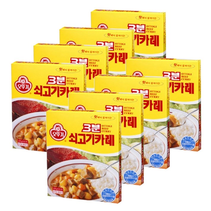 오뚜기 3분 쇠고기카레, 200g, 8개