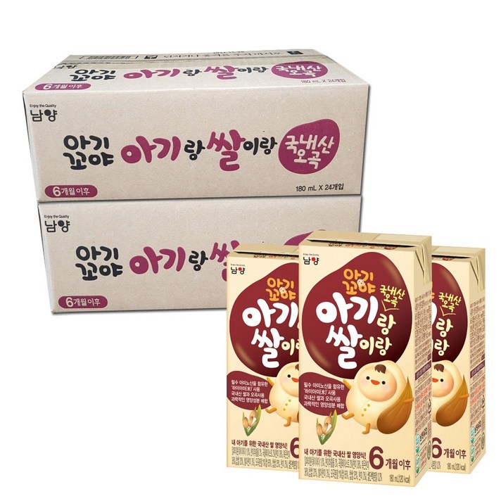 아기랑쌀이랑 유아두유 180 ml, 오곡, 48개