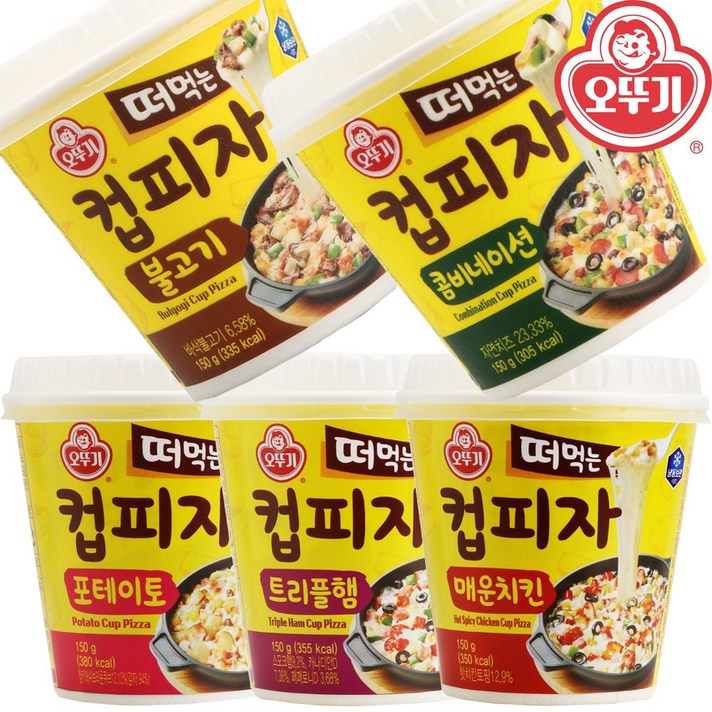 오뚜기 컵피자 매운치킨 150g 사각피자 가성비갑피자, 옵션 2. 떠먹는 컵피자  매운치킨 150g