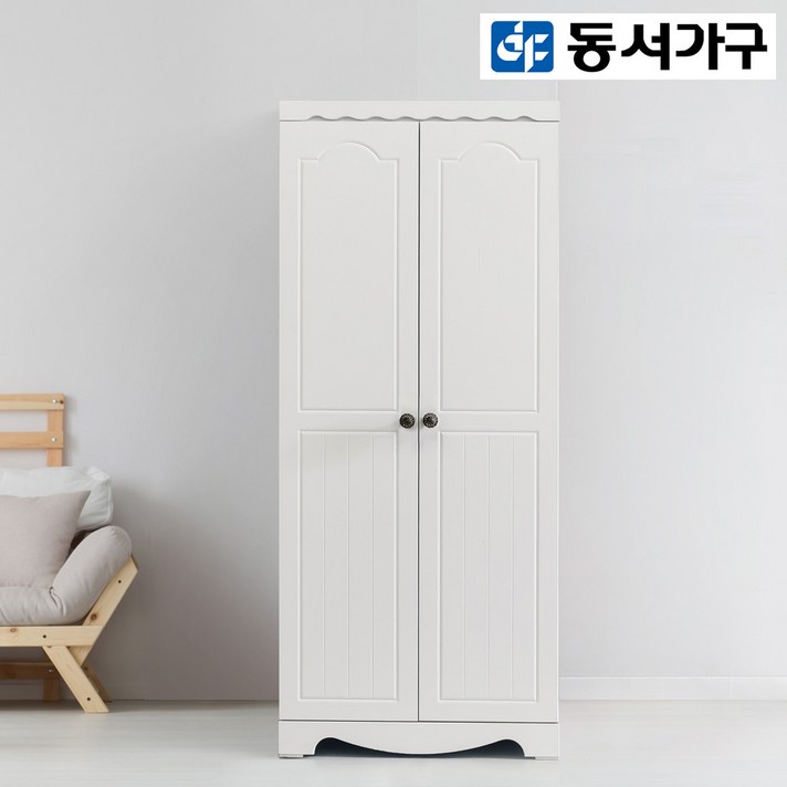 동서가구 다이노 800 옷장, 화이트-내부|이불장(옷봉_선반)
