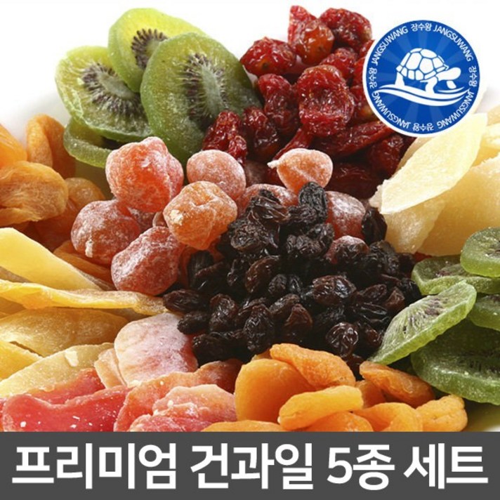 장수왕 프리미엄 건과일 5종 세트 (건망고 건자두 건파인애플 건살구 건키위) 1500g 간식, 1세트