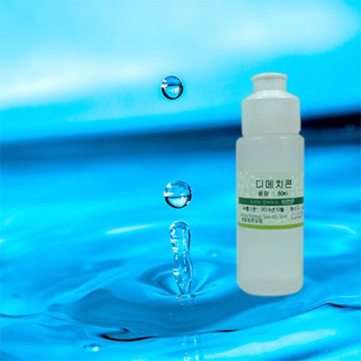[아로마케이] 디메치콘 실리콘 오일 화장품 만들기 원료 DIY, 디메치콘 100ml