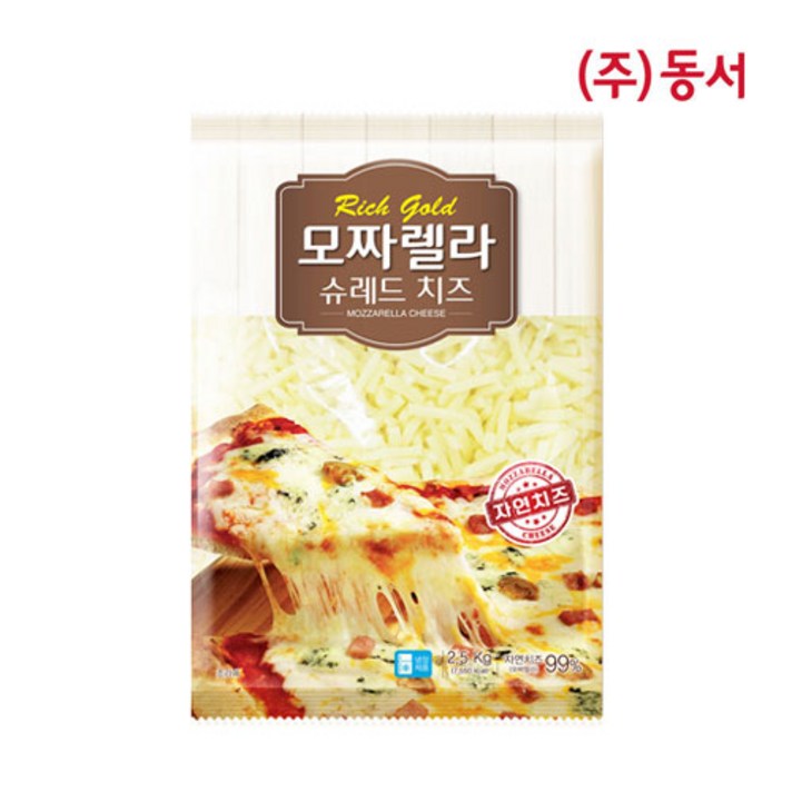리치골드 냉장 모짜렐라 피자치즈 100% 2.5kg, 단품